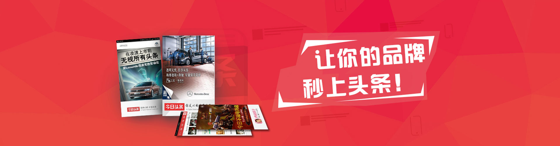 洪洞百度充值返点