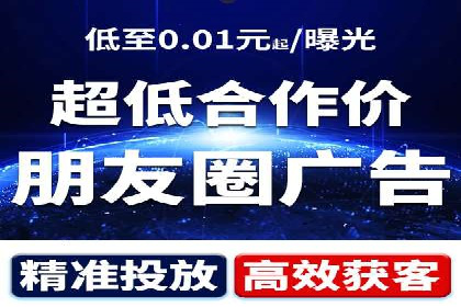 百度搜索引擎优化推广：成功案例揭秘